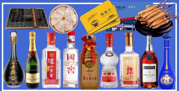 滦南县易行烟酒经营部