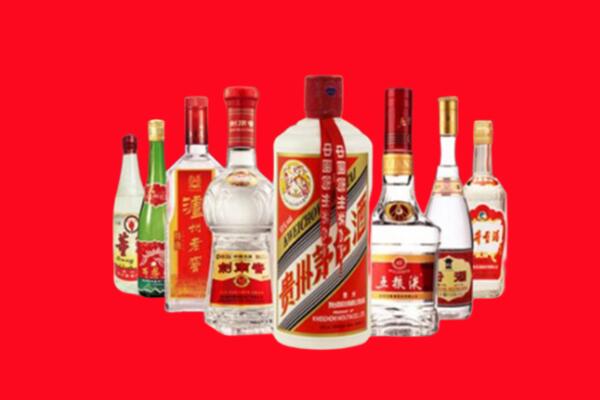 滦南县回收名酒