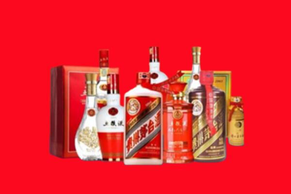 收购行情：滦南县名酒回收值多少钱？