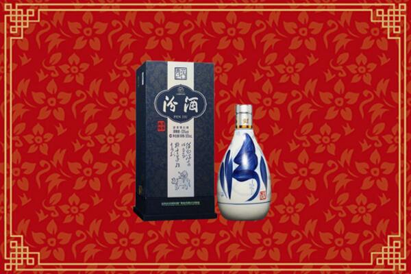 高价求购：滦南县回收汾酒