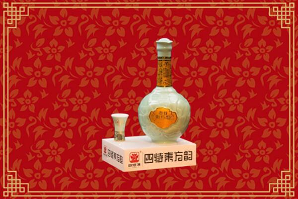 滦南县回收四特酒
