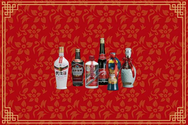 高价求购：滦南县回收白酒