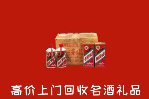 滦南县回收铁盖茅台酒